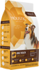Holistic Select Grain Free Rabbit & Lamb Meal Dry Dog Food