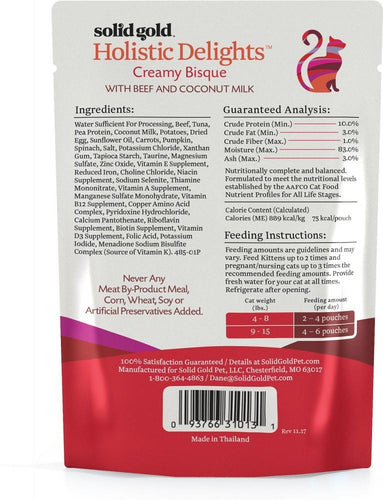 Solid Gold Grain Free Holistic Delights Beef Creamy Bisque Cat Food Pouches