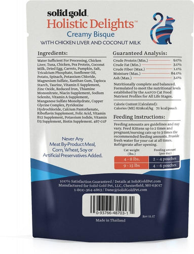 Solid Gold Holistic Delights Grain Free Creamy Bisque with Chicken Liver & Coconut Milk Wet Cat Food Pouch