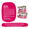 Weruva BFF OMG Gravy Tuna & Duck Dilly Dally Dinner in Gravy Cat Food