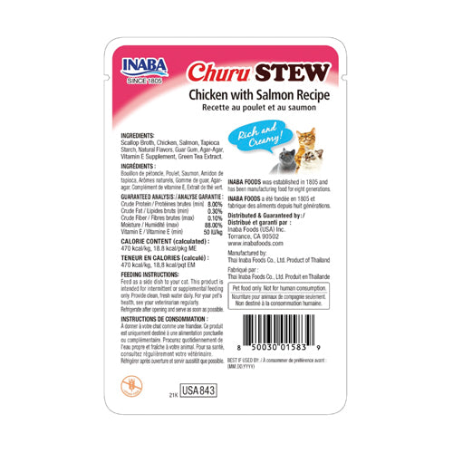 Inaba Churu Chicken Stew with Salmon Recipe Cat Treat