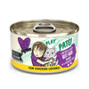 Weruva BFF PLAY Paté Chicken & Beef Best Buds Dinner in a Hydrating Purée