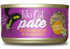 Tiki Cat® Pate Luau Wild Salmon Pate Wet Cat Food