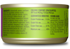 Tiki Cat® Pate Luau Wild Salmon Pate Wet Cat Food