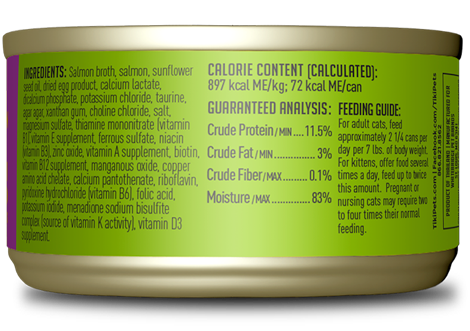 Tiki Cat® Pate Luau Wild Salmon Pate Wet Cat Food