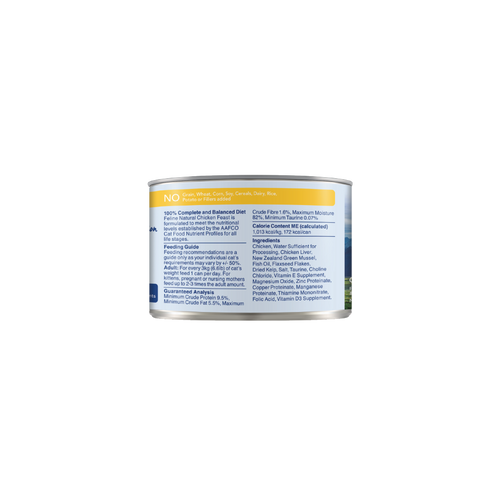 Feline Naturals Chicken Feast Canned Cat Food