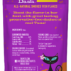 Tiki Cat® Dash™ Tuna Flakes